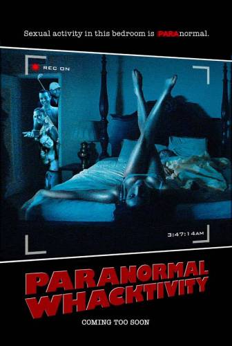 Очень паранормальное кино (2012)