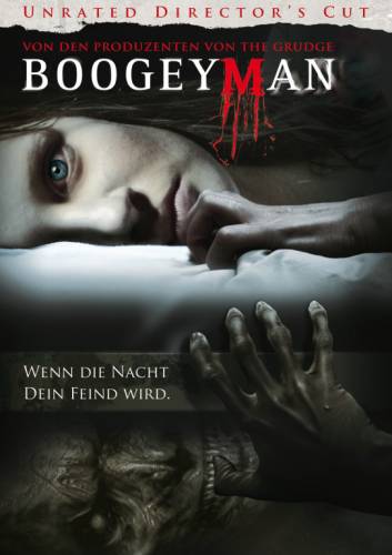 Бугимен (2012)